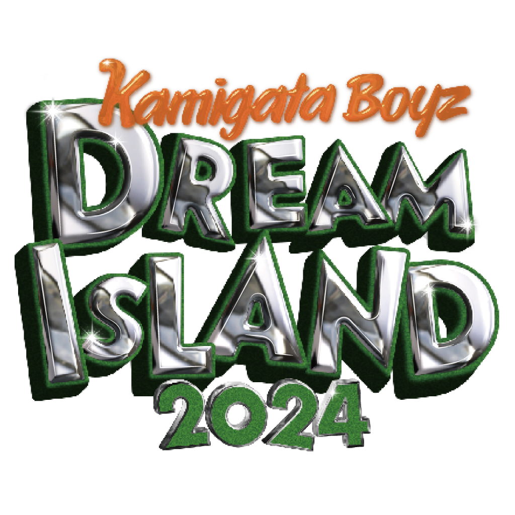 KAMIGATA BOYZ DREAM IsLAND 2024 ～やっぱこの街好っきゃねん～